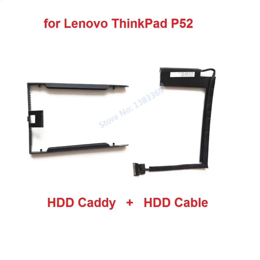 SATA HDD SSD ϵ ̺ ũ Ŀ ÷ ̺ Ŀ, ̾  ĳ 귡Ŷ Ʈ,  ũе P52 EP520 ø